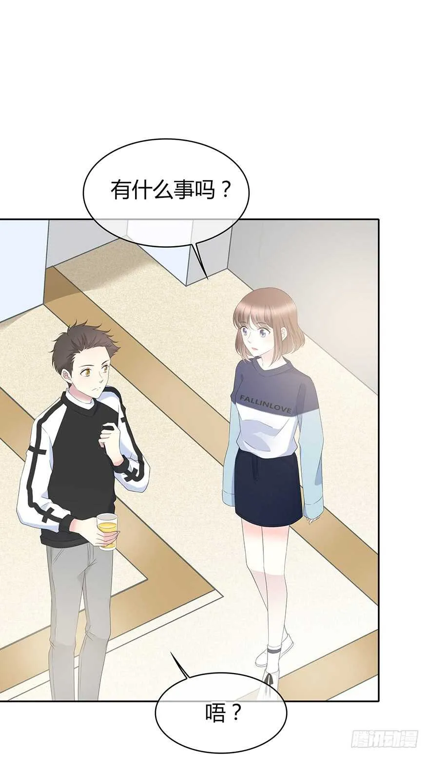 模糊 第46页