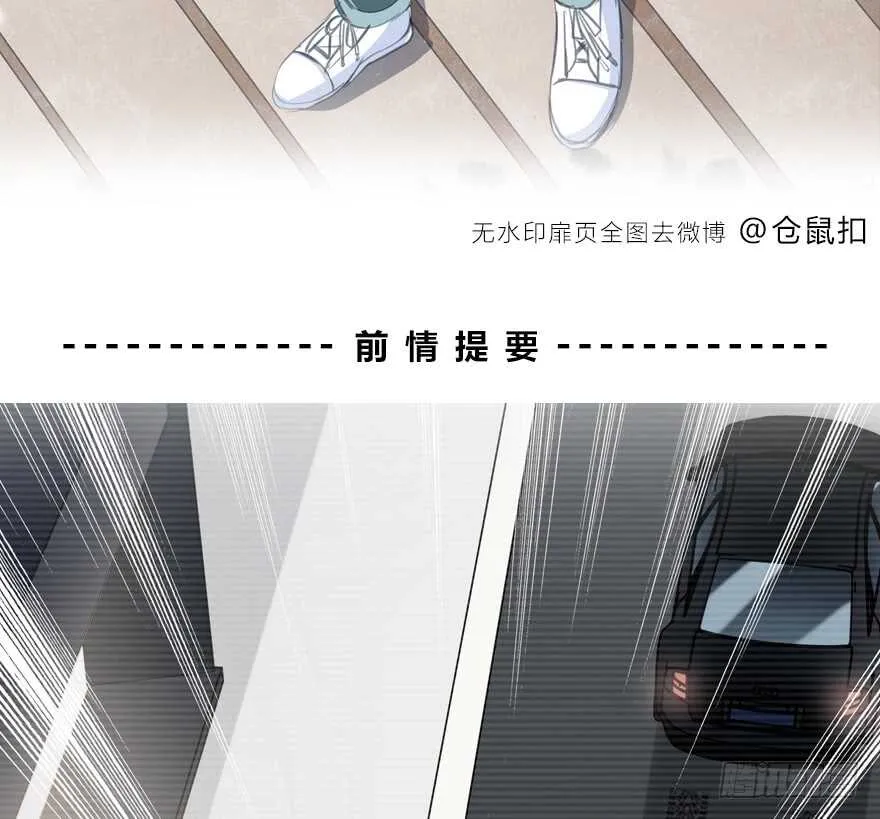 第一步 第2页