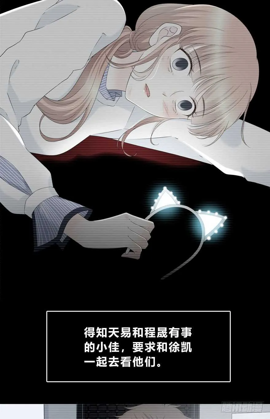 第一步 第5页