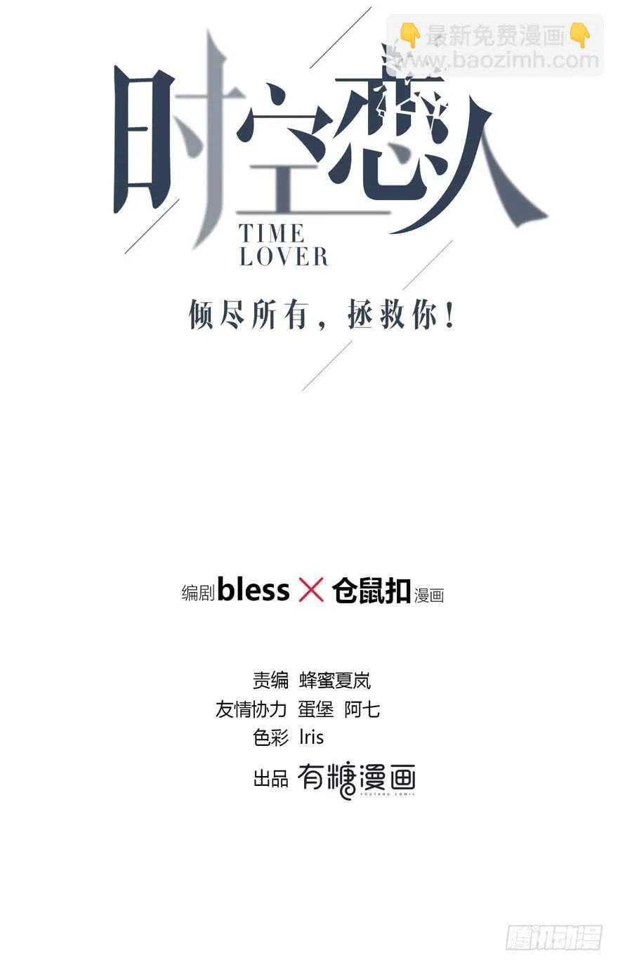 第一步 第9页