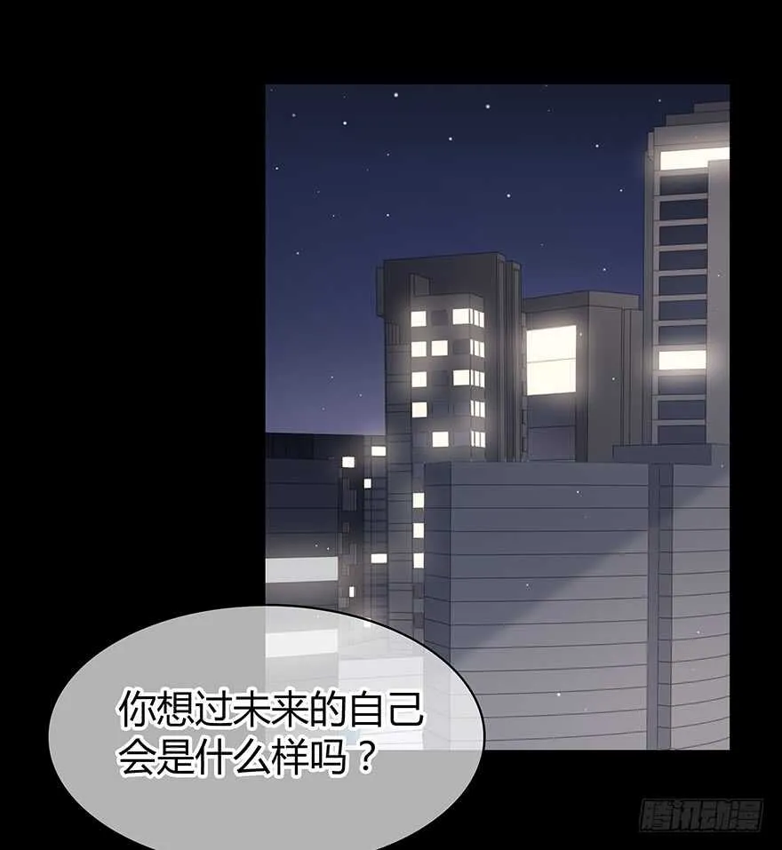 第一步 第10页