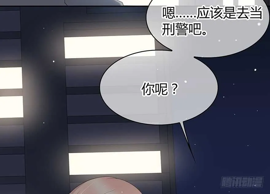 第一步 第12页