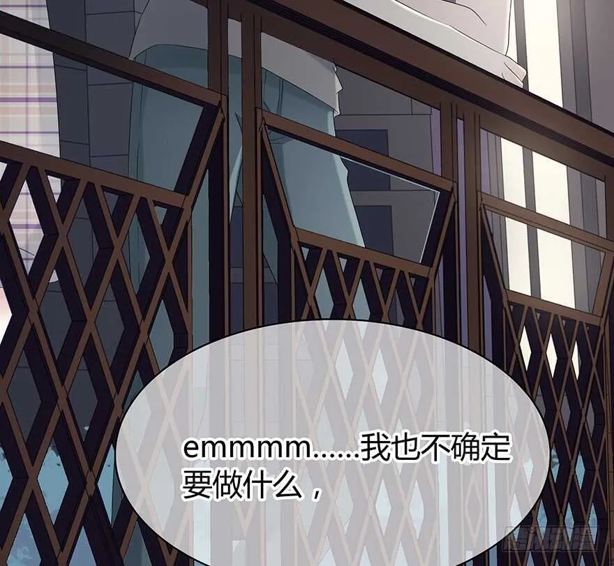 第一步 第14页
