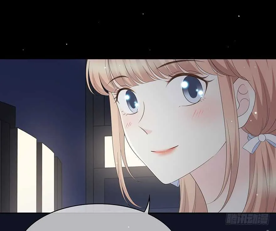 第一步 第16页