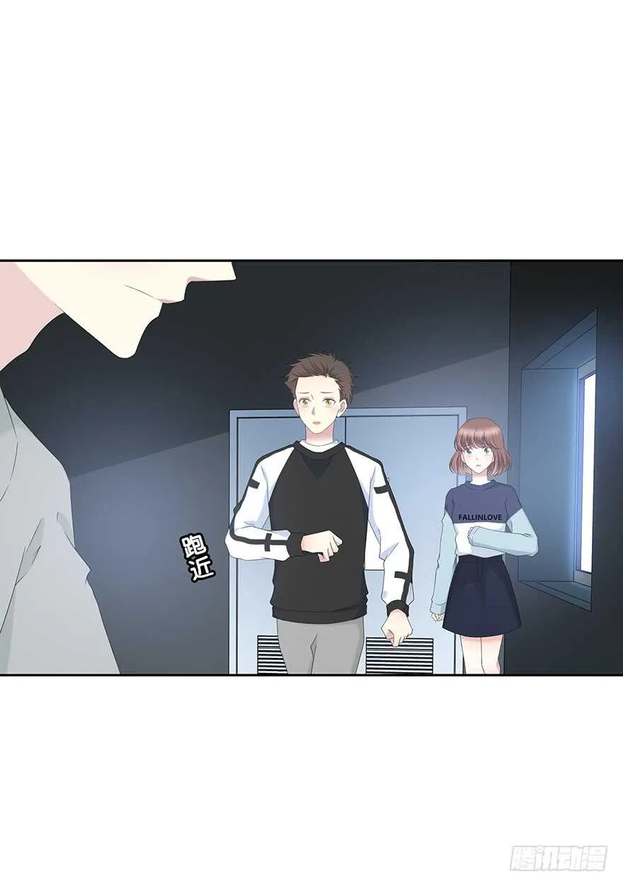 第一步 第29页