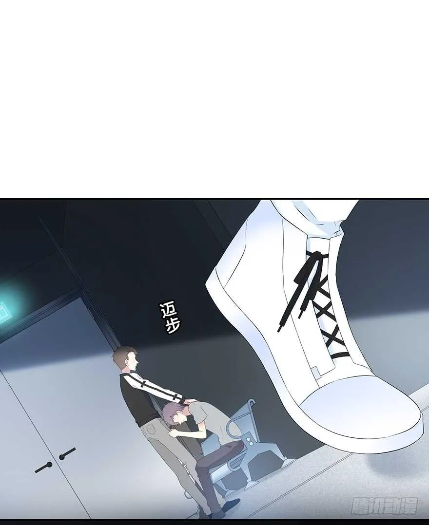 第一步 第51页