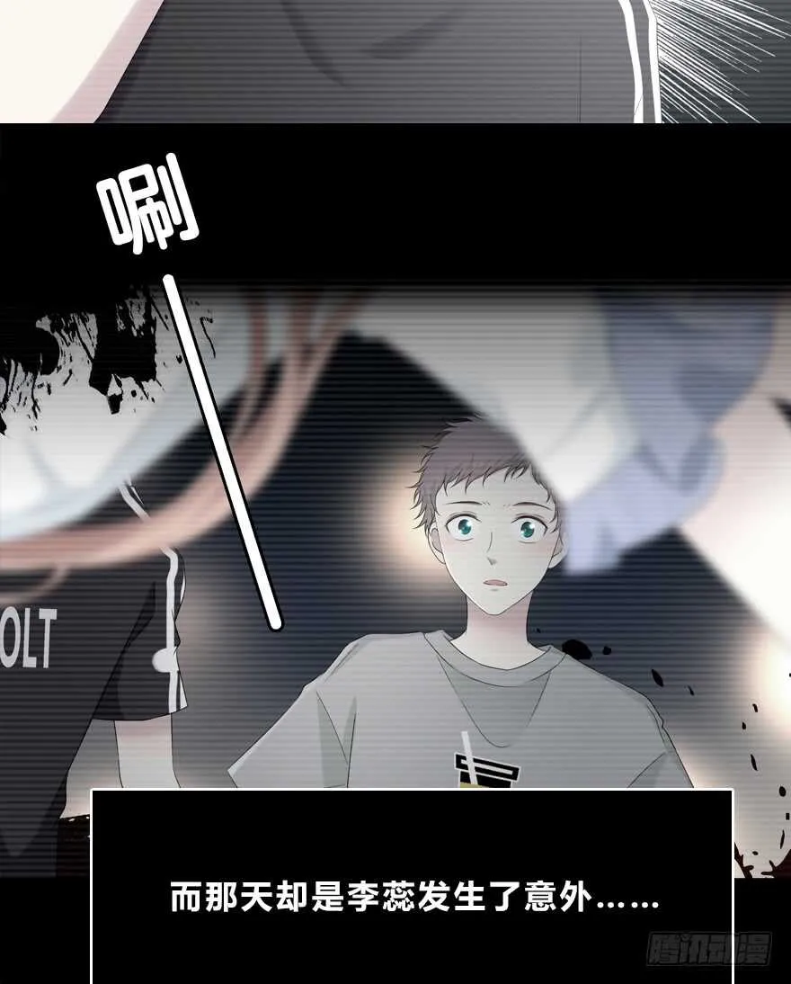 袁晓佳？ 第5页