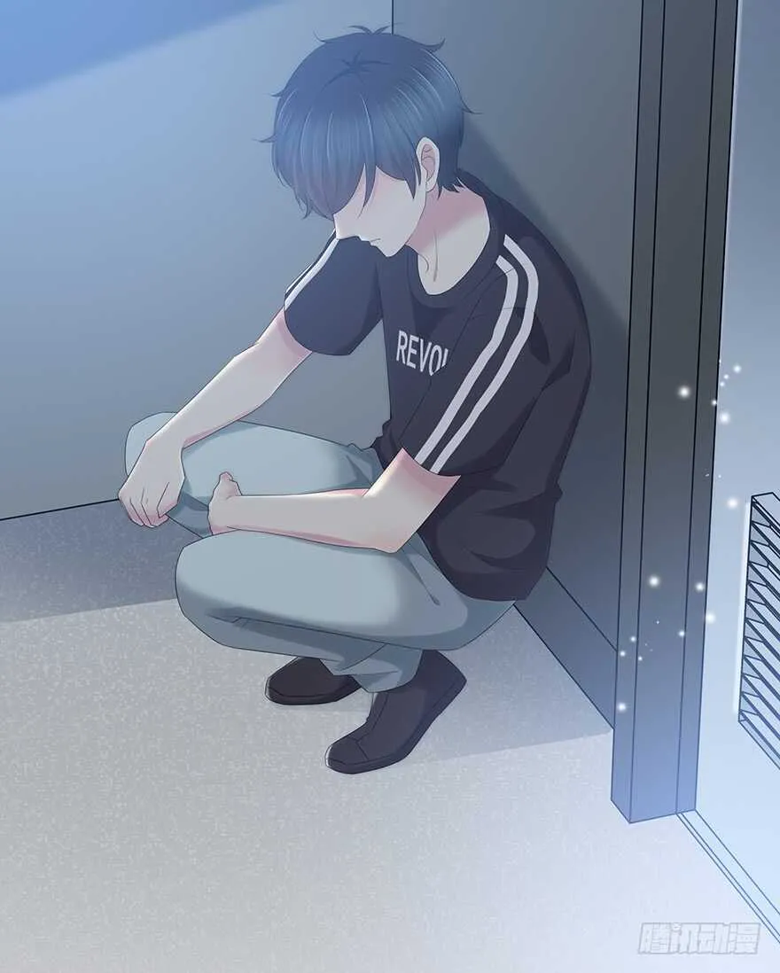 袁晓佳？ 第11页