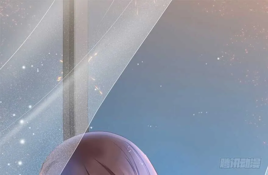 孩子而已？ 第1页