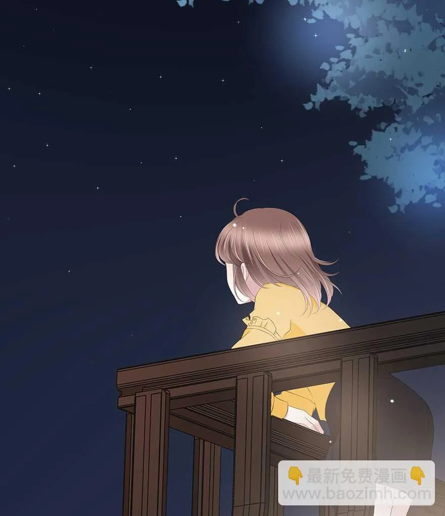 喜欢的声音 第65页