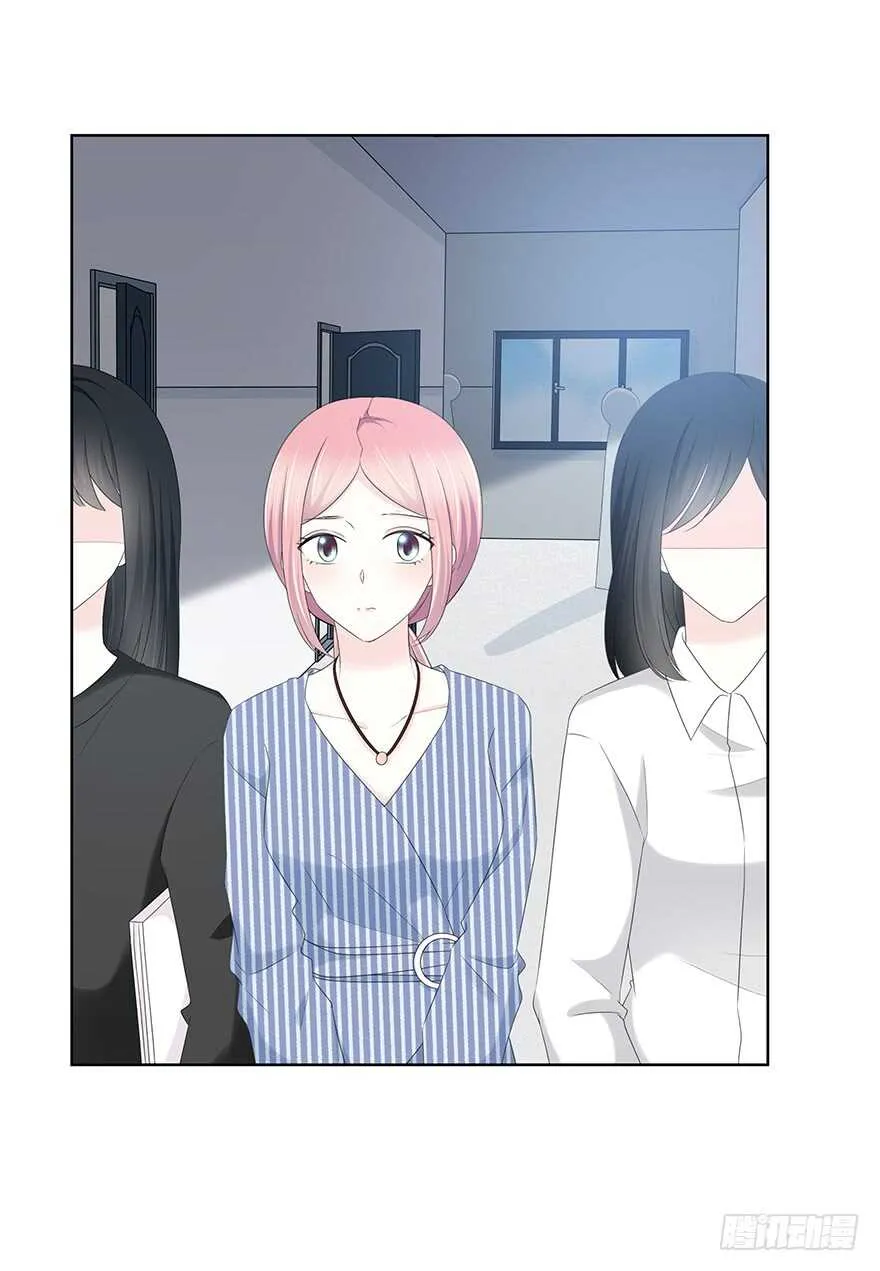 真相？ 第18页