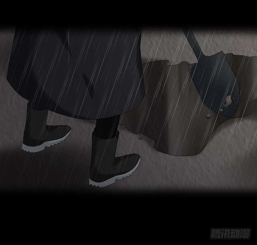 真相？ 第43页