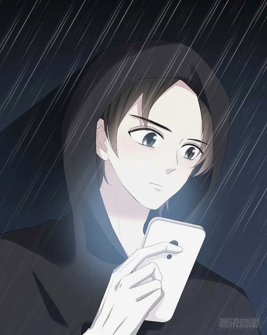 真相？ 第46页