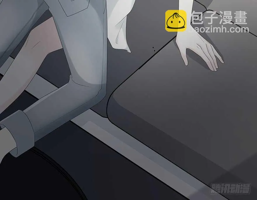 真相？ 第55页
