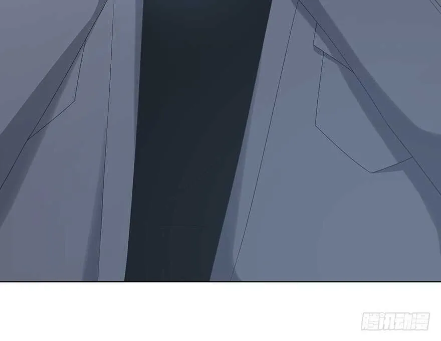 真相？ 第59页