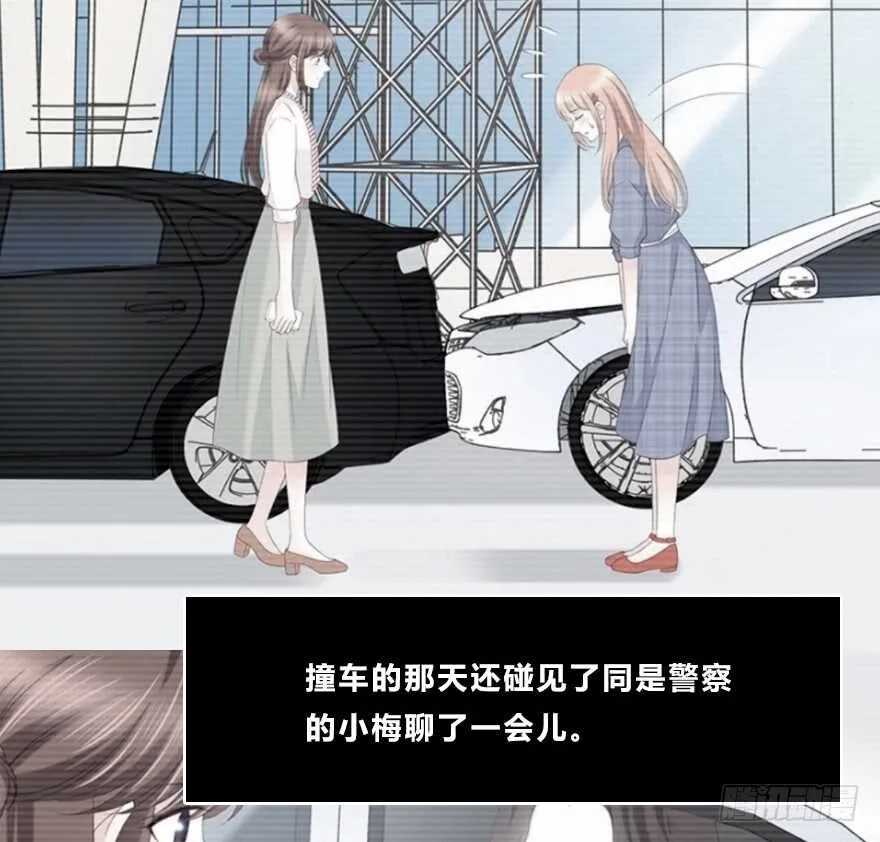 一个可能性 第5页