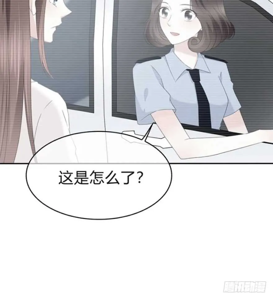 一个可能性 第6页