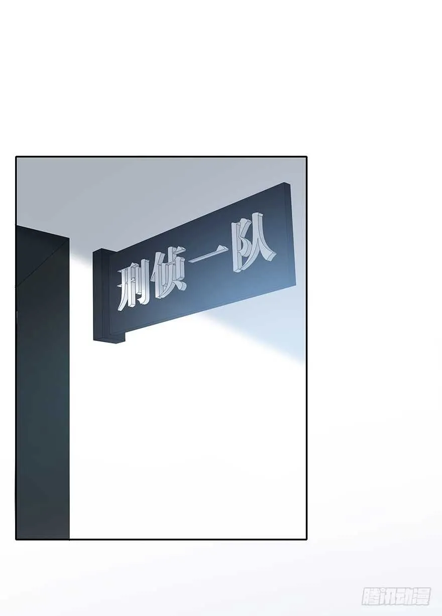 一个可能性 第8页