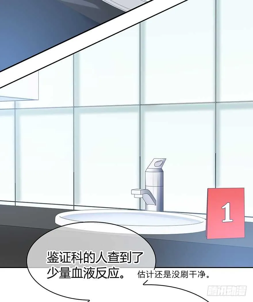 一个可能性 第16页