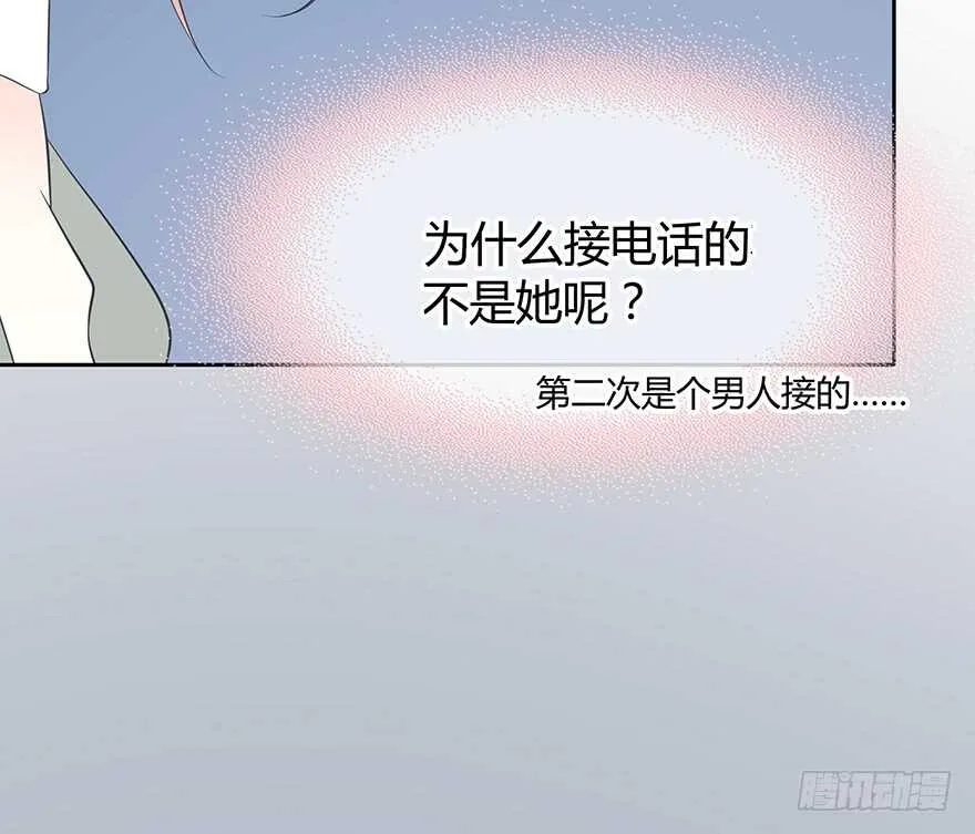 一个可能性 第34页