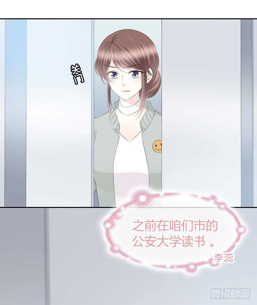 一个可能性 第49页