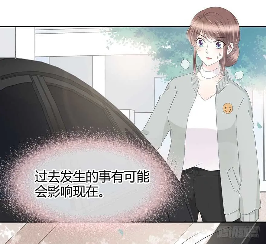 一个可能性 第56页