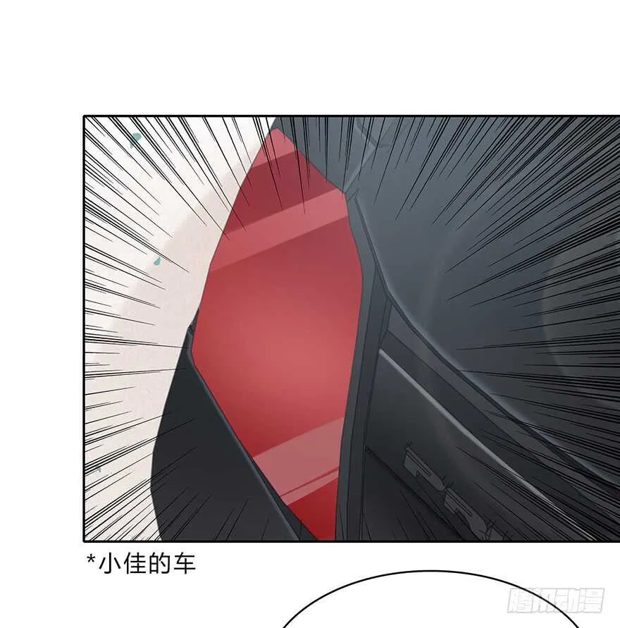 一个可能性 第58页