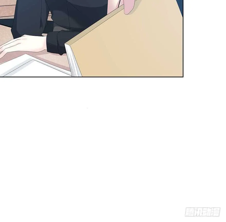 那是……程晟？ 第34页