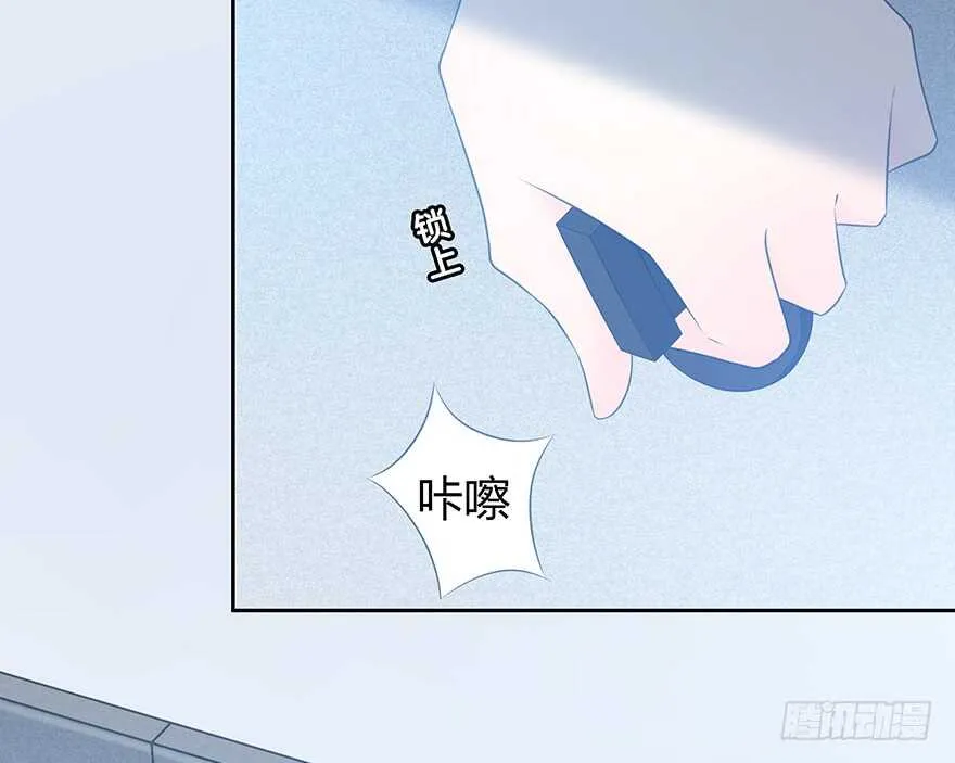 可以活下来？ 第42页