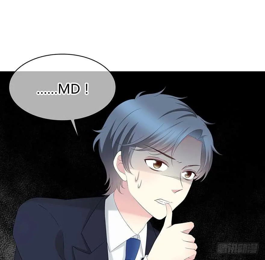 可以活下来？ 第56页