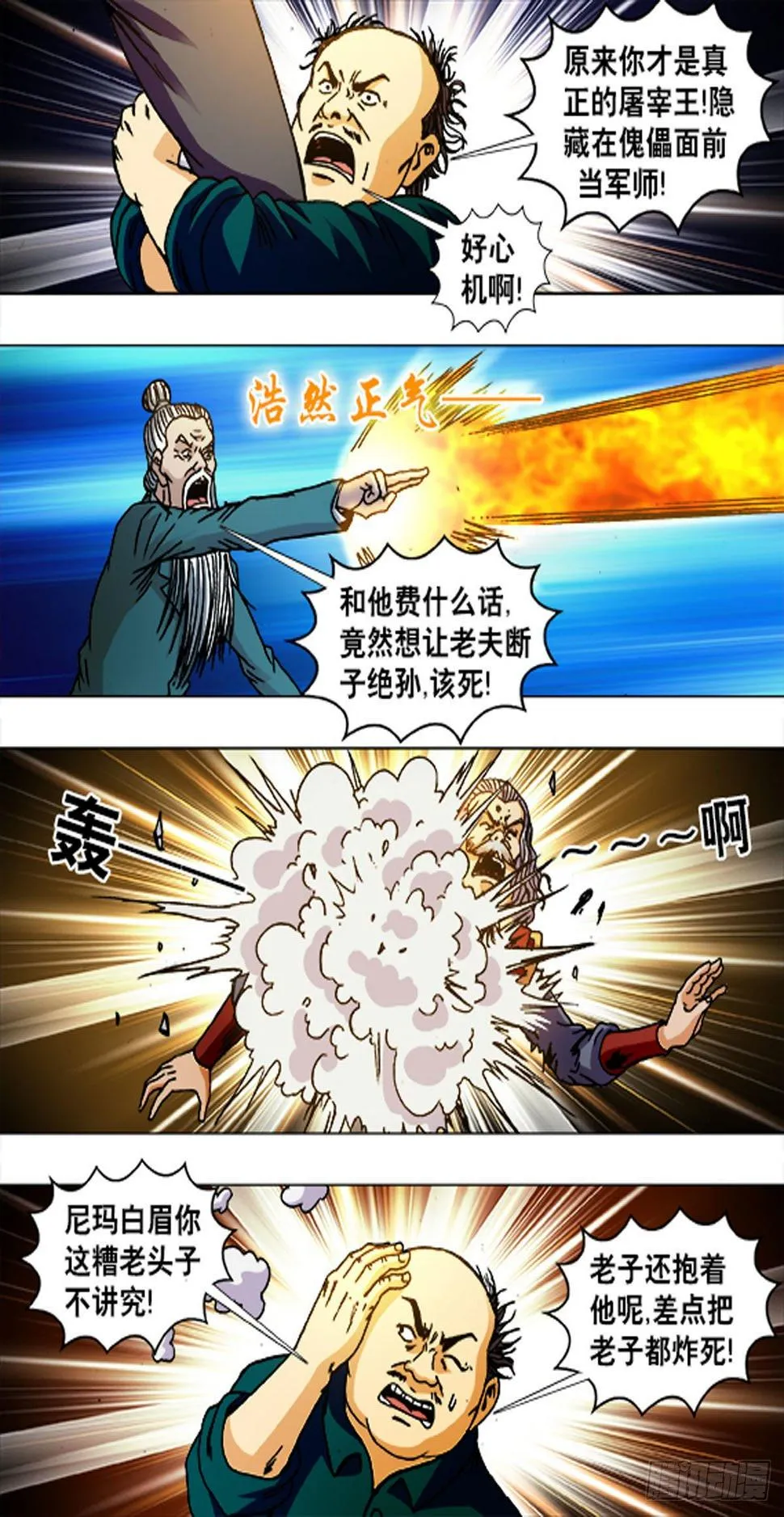 227 第14页