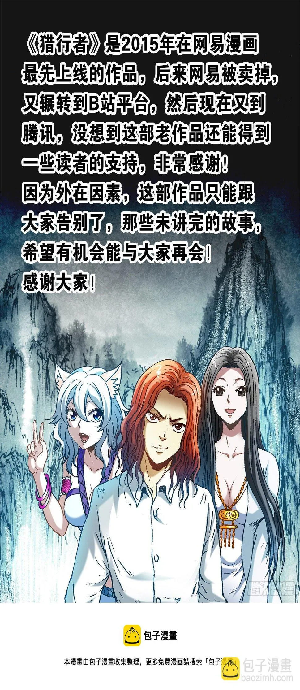 227 第17页