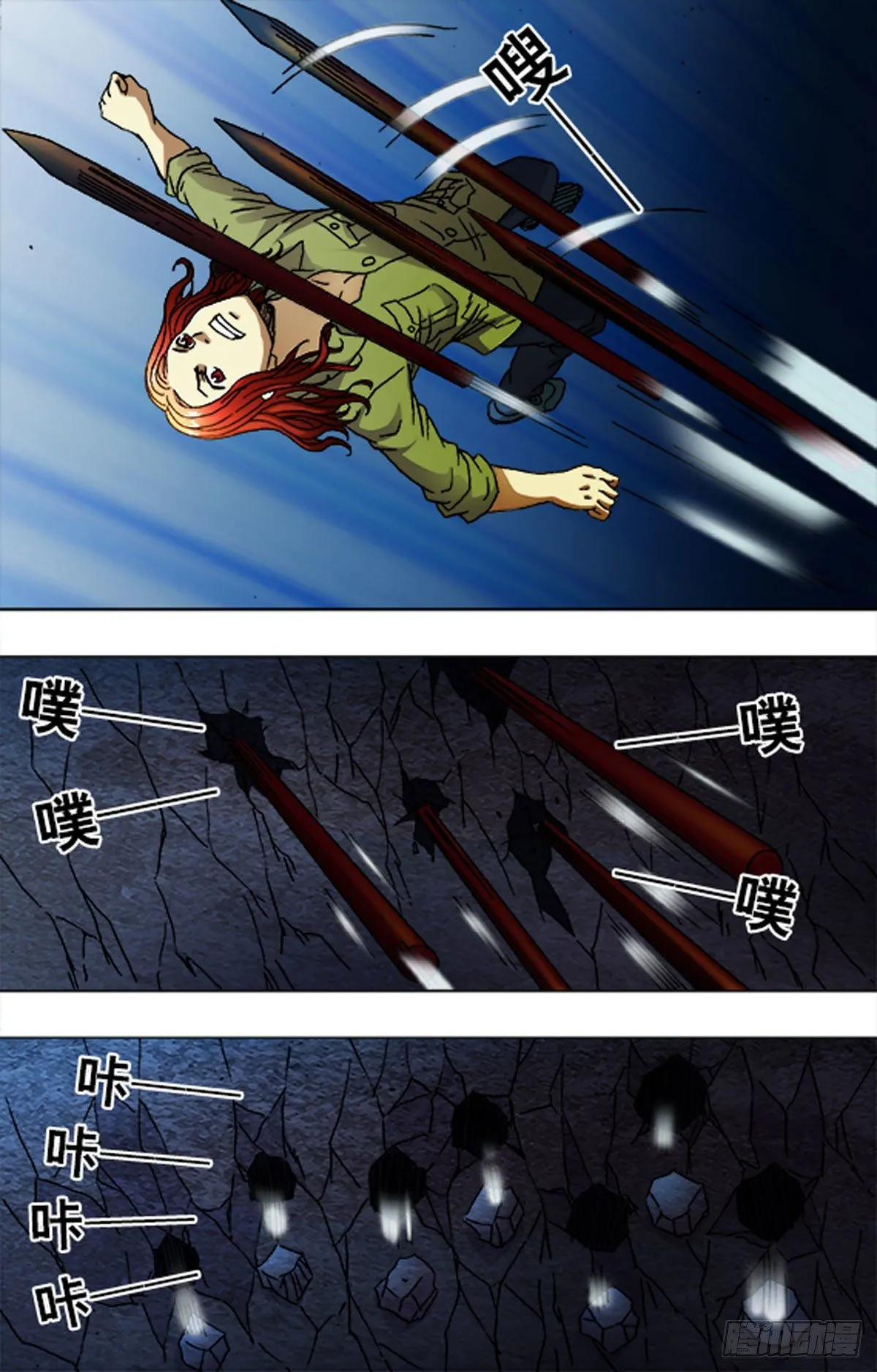 226 第14页