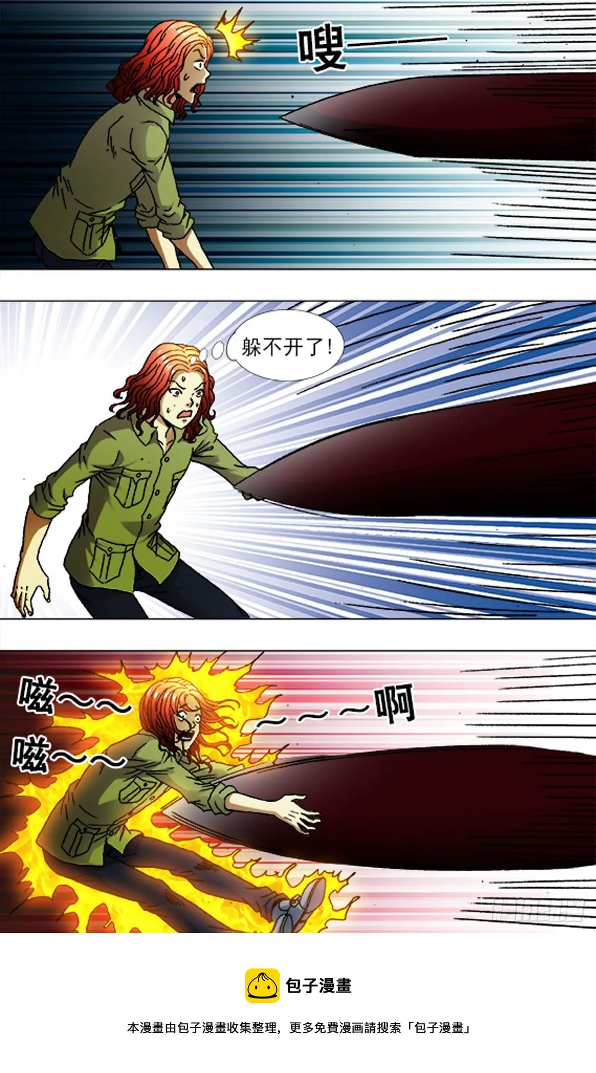 226 第16页
