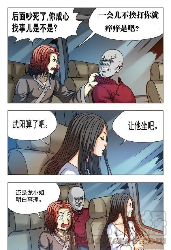 165 第1页