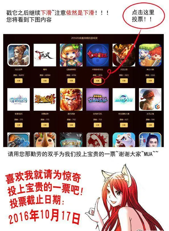 165 第10页