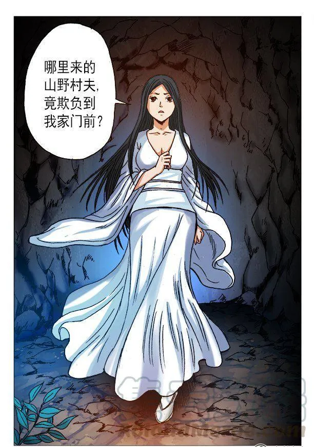 162 第5页