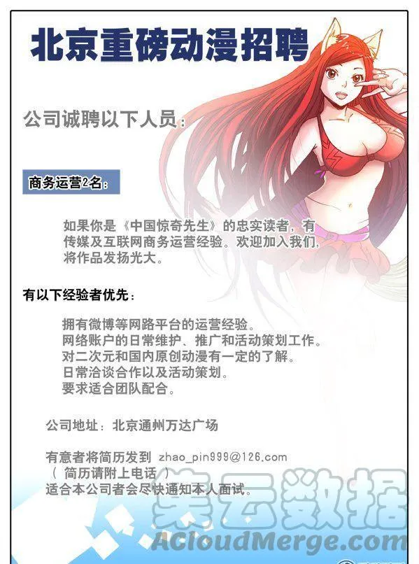 156 第9页