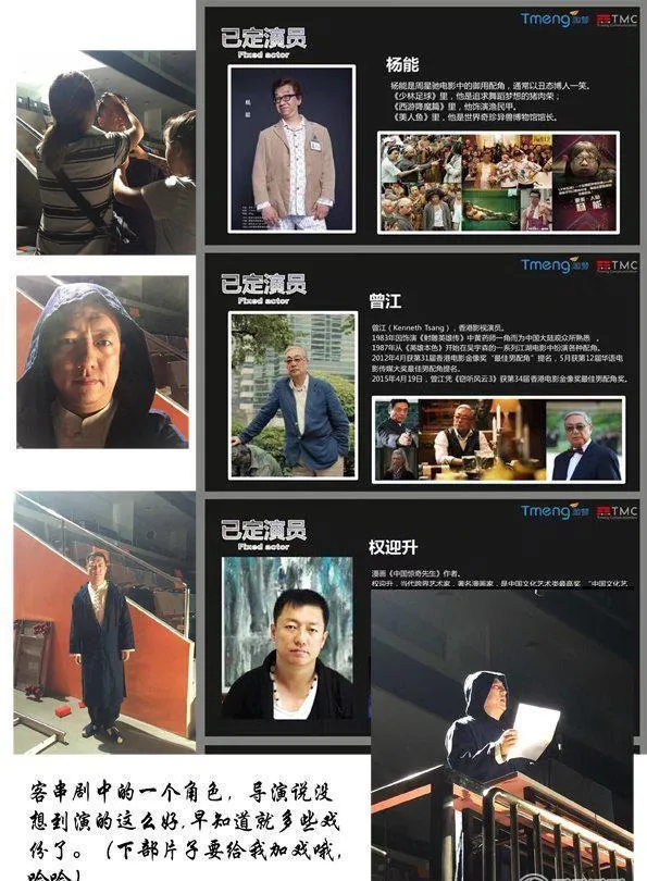 154 第10页