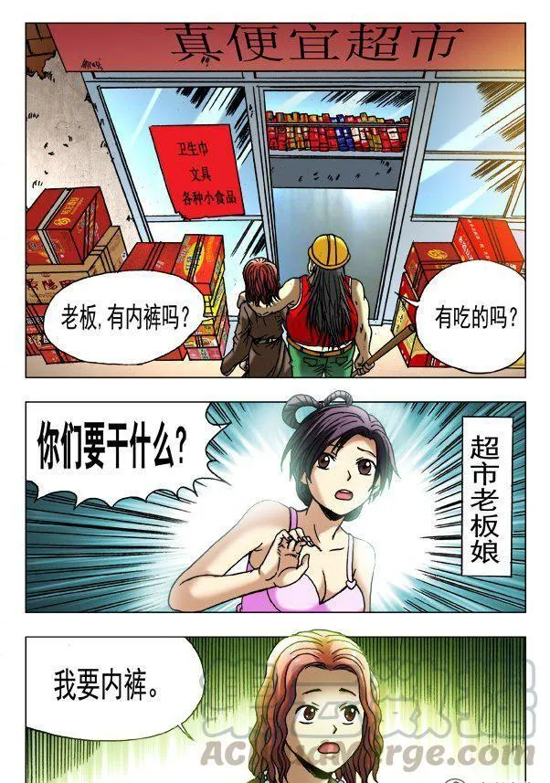153 第5页