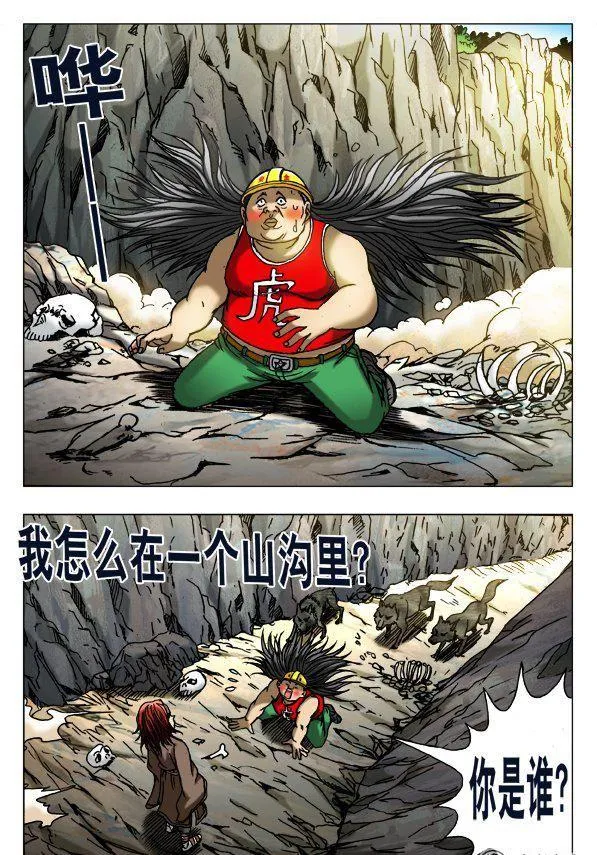 150 第8页