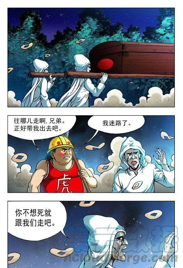 149 第1页
