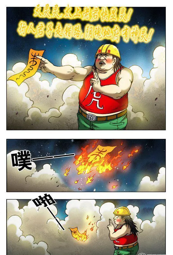 149 第4页