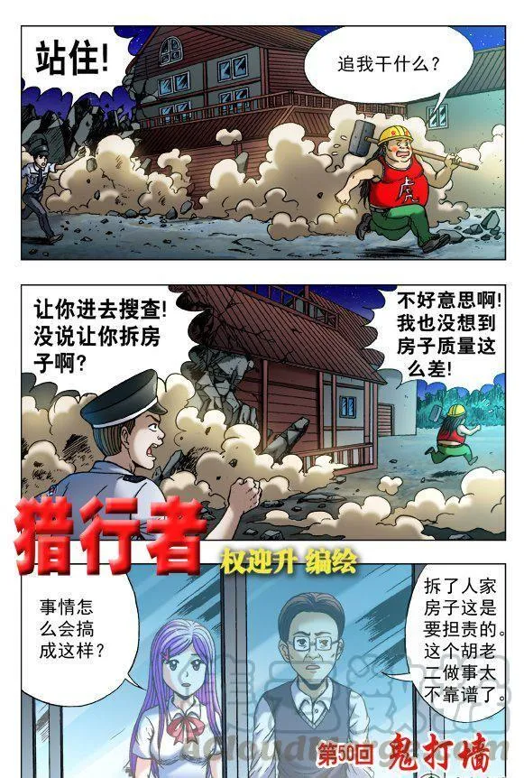 148 第1页