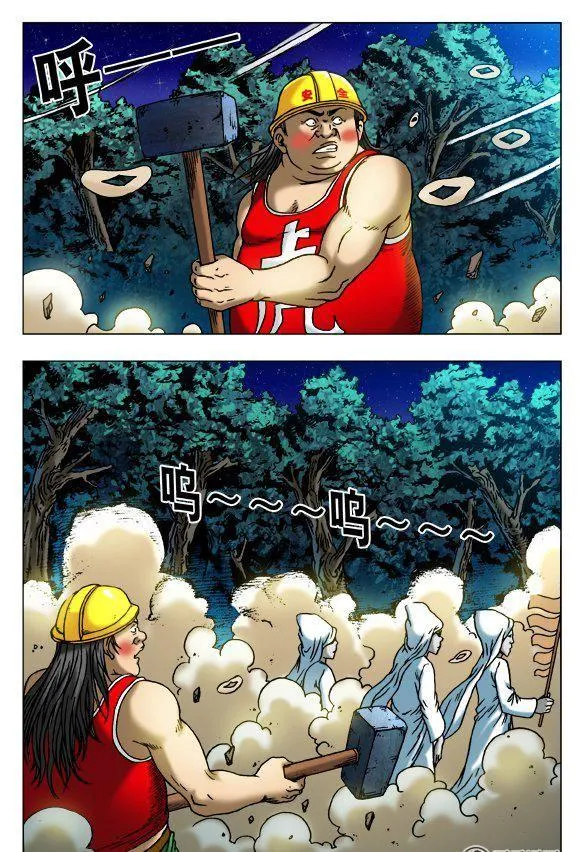 148 第8页