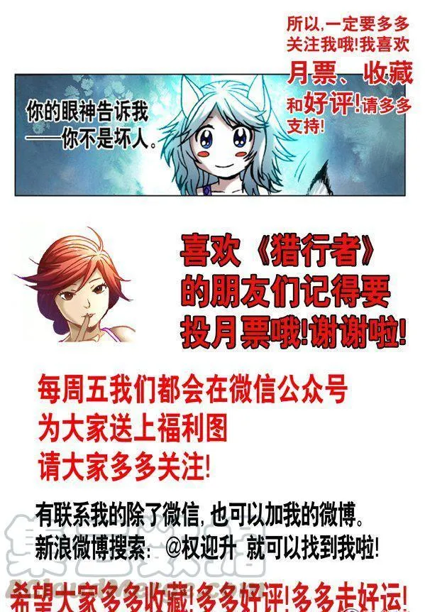 148 第9页