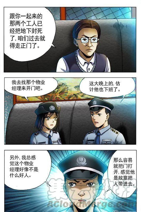 147 第1页