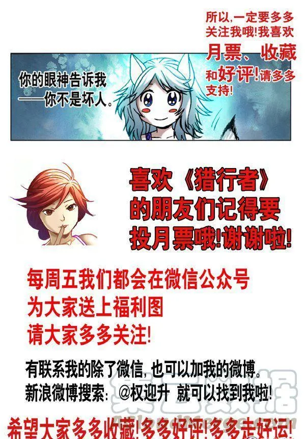 146 第9页