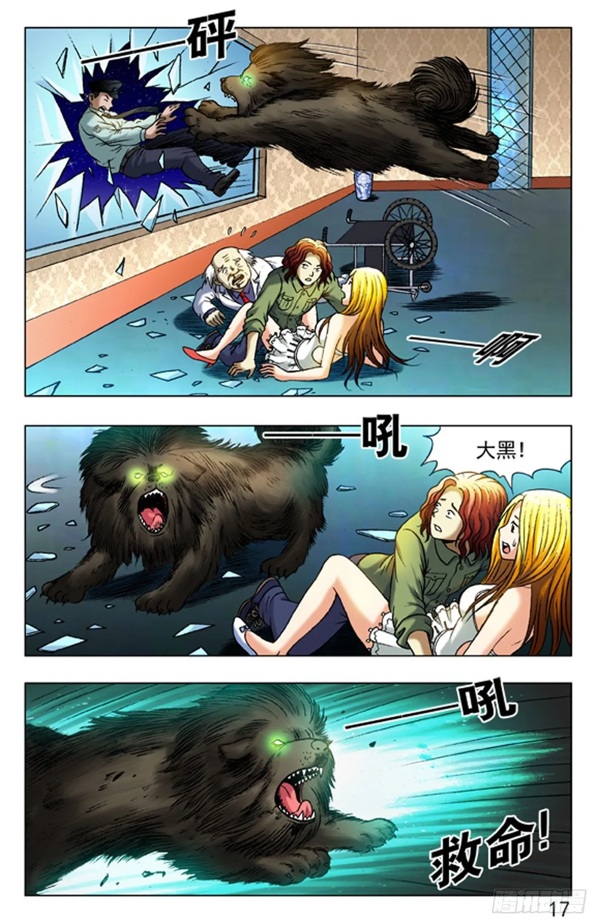 19 第1页