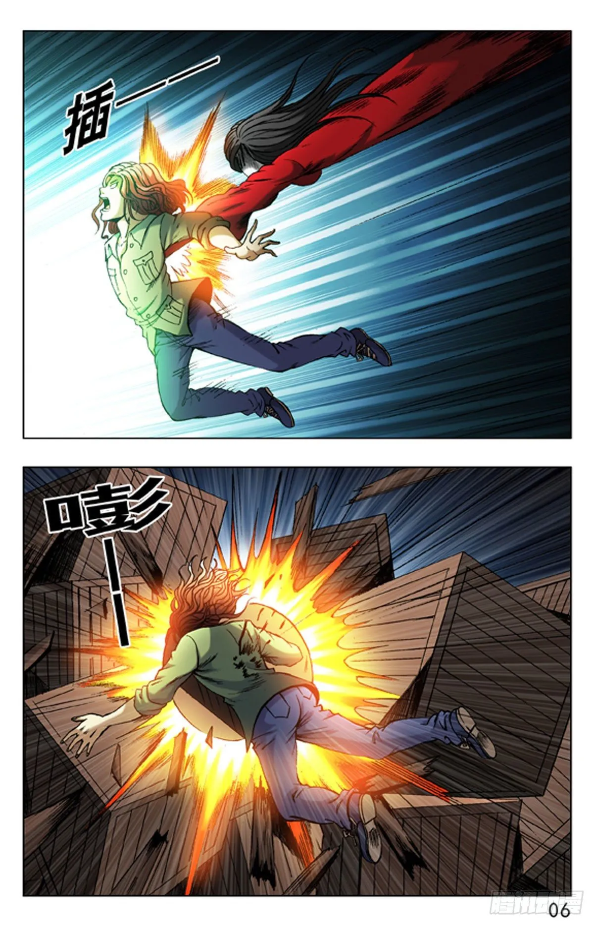 19 第14页